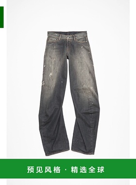 香港直邮Acne Studios 艾克妮 女士 多口袋牛仔裤 A00515阔腿裤