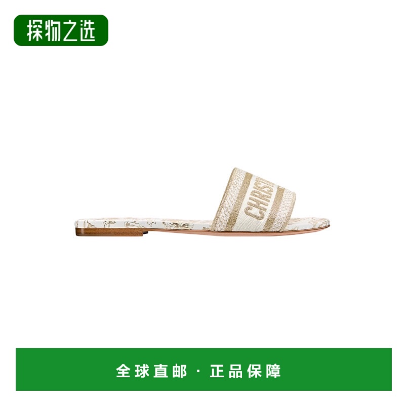 香港直邮Dior Dway Slide拖鞋 KCQ209MED