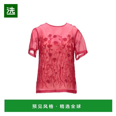 香港直邮P.A.R.O.S.H. 女士T恤 D313077SORGENTE061 SS2025