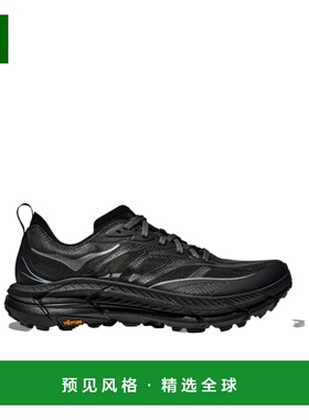 香港直邮HOKA ONE ONE 男士专项运动鞋 1168450BCKT SS2026 黑色