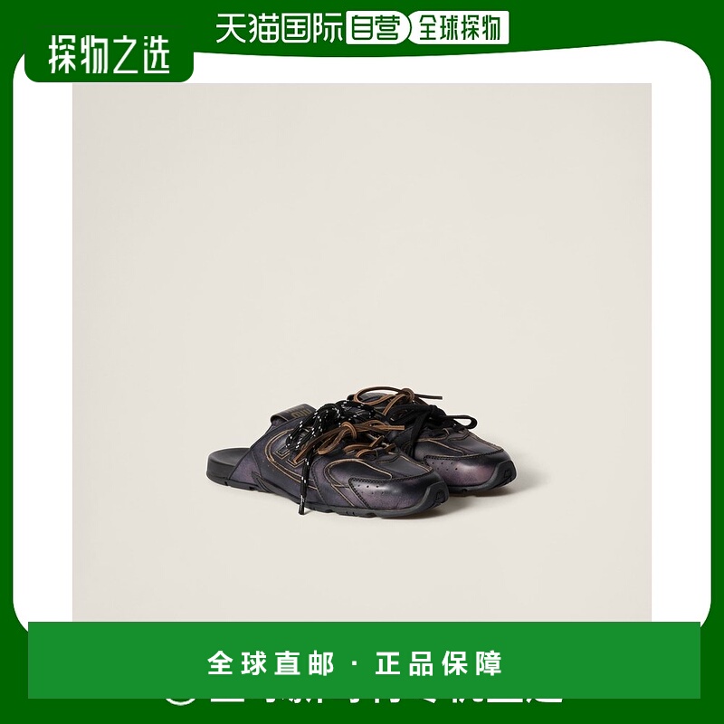 欧洲直邮MIU MIU(缪缪)24新品 New Balance X Miu Miu 530 SL 穆