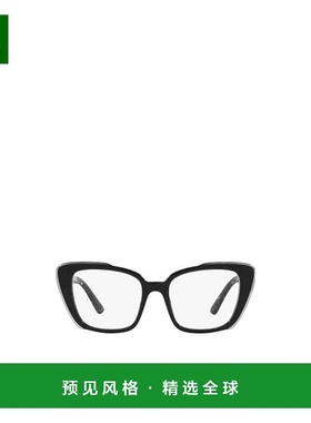 香港直邮Prada 徽标平光镜 PR01YV普拉达