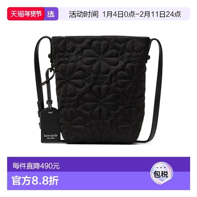 1h可退 香港直邮kate spade 凯特·丝蓓 女士 Tilly 绗缝布织挎包