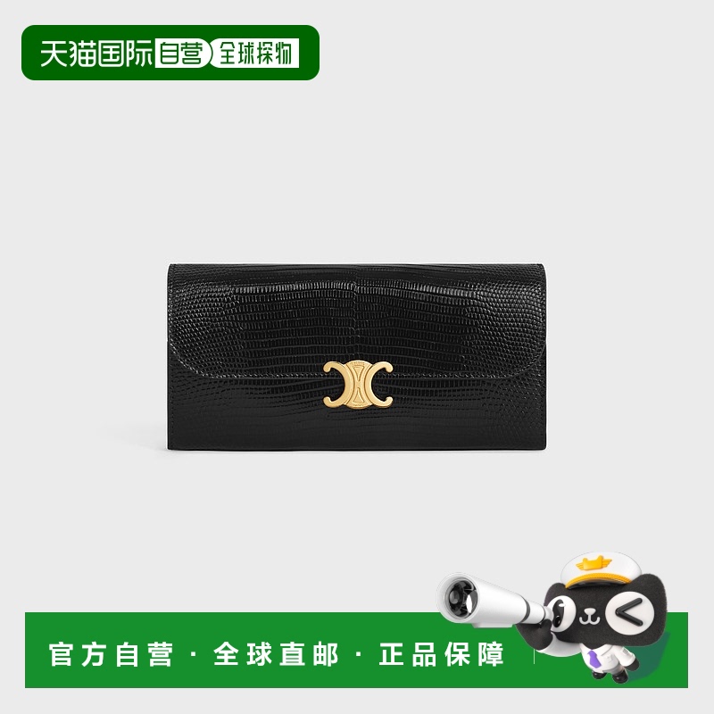 欧洲直邮CELINE 女士大号蜥蜴皮钱包 TRIOMPHE