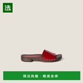 香港直邮Miu 30mm Miu 1h可退 缪缪 女士 漆皮木屐 5Z425E069F001