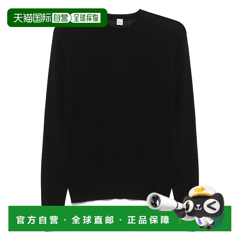 1h可退 欧洲直邮toteme 女士 针织衫