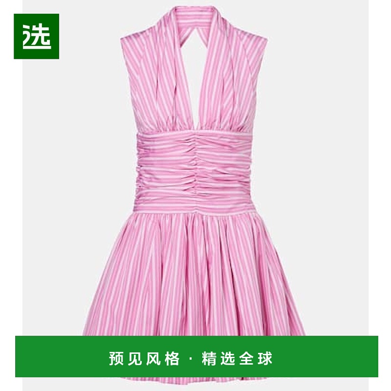 1h可退 香港直邮Patou 女士 Bloomer 条纹棉质迷你连衣裙新款