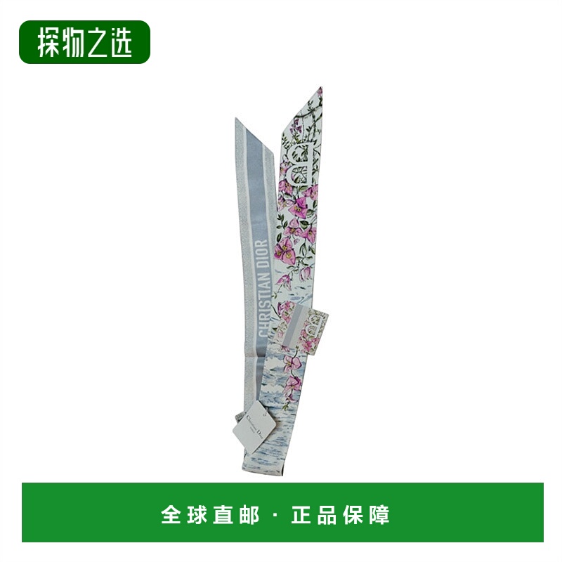 欧洲直邮Christian Dior迪奥ABCDior Mitzah女士丝巾白色舒适