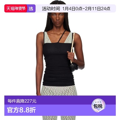 1h可退 香港直邮Baserange 女士 黑色 Nida 吊带背心 TONI