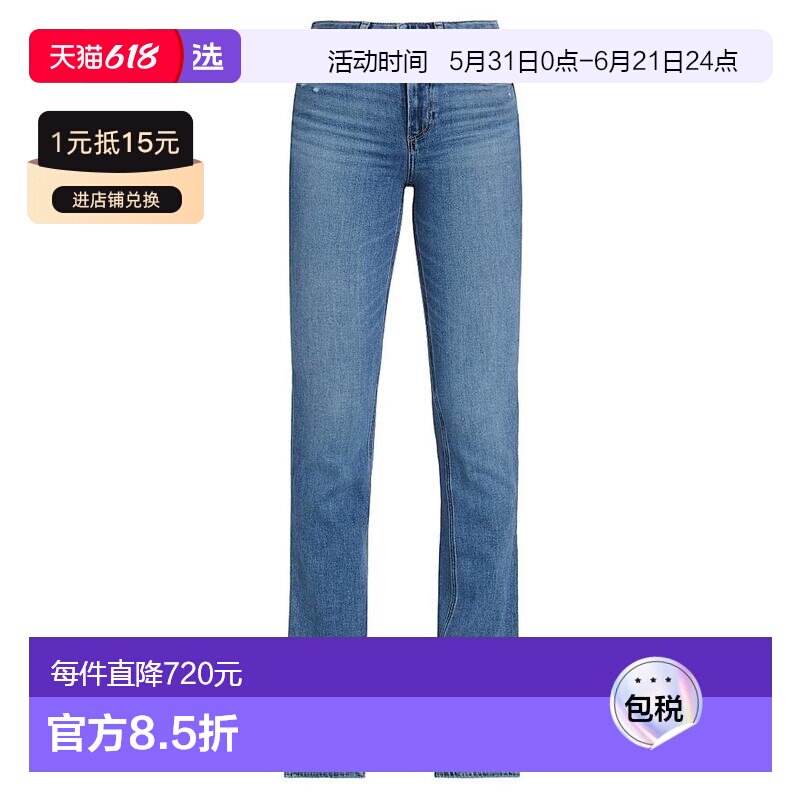 1h可退 【美国直邮】PAIGE女士牛仔裤高腰直筒微弹休闲时尚 潮流