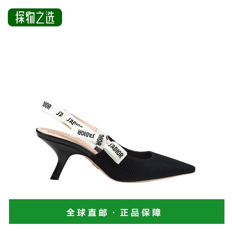 香港直邮Dior 黑色尖头徽标高跟鞋 DIO6Y3HY