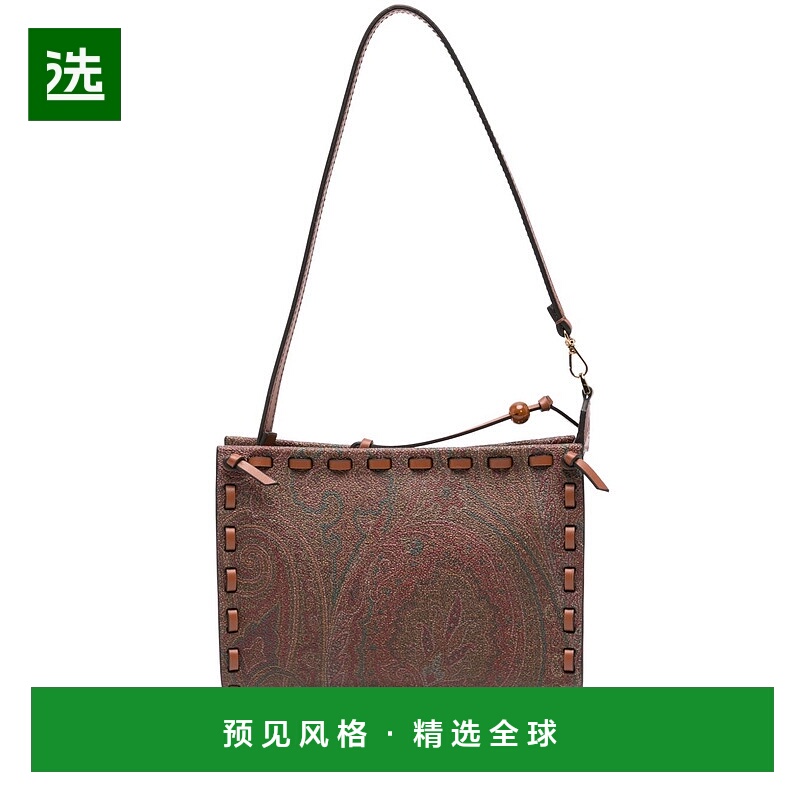 1h可退 香港直邮Etro 艾特罗 女士 佩斯利印花拉鍊手拿包 WP2C001