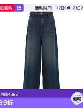 1h可退 香港直邮twin set 女士 阔腿牛仔裤 252TP2540S17712