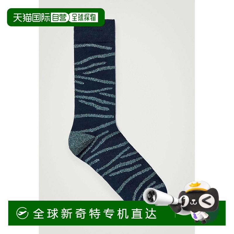 欧洲直邮COS 男士蓝色棉质袜子