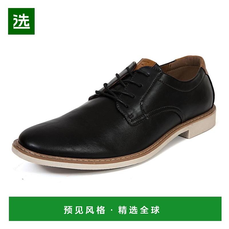 1h可退 【美国直邮】deer stags 男士 正装鞋,流行男鞋,正装皮鞋,淘宝优惠券,粉丝福利购,淘宝优惠卷