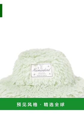 1h可退 香港直邮Molo  Kylie 渔夫帽 green绿色 舒适时尚