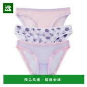 三角裤 1h可退 gossamer 女士 美国直邮