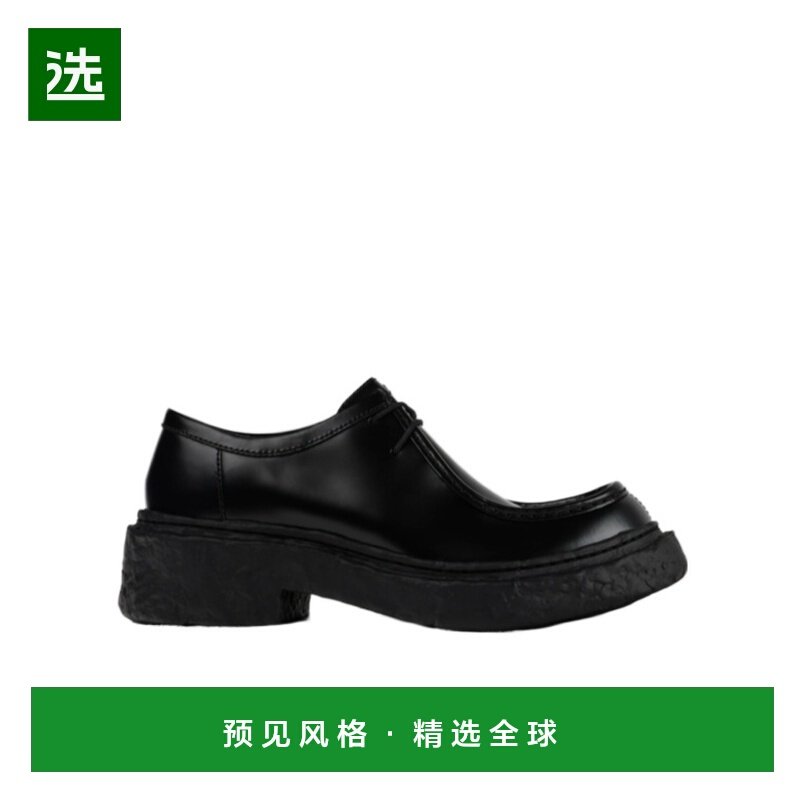 香港直邮Camper 男士商务休闲鞋 A500019001BLACK,流行男鞋,正装皮鞋,淘宝优惠券,粉丝福利购,淘宝优惠卷