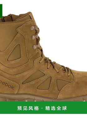 【美国直邮】Reebok Work Sublite Cushion Tactical 8 英寸复合