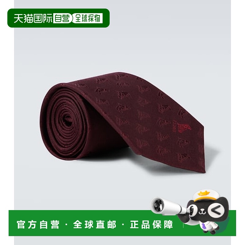 香港直邮Gucci 古驰 男士 刺绣徽标真丝提花领带