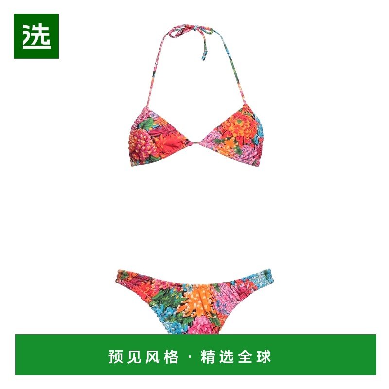 1h可退 香港直邮reina olga 女士 比基尼 pink粉色 舒适时尚,运动/瑜伽/健身/球迷用品,比基尼,淘宝优惠券,粉丝福利购,淘宝优惠卷