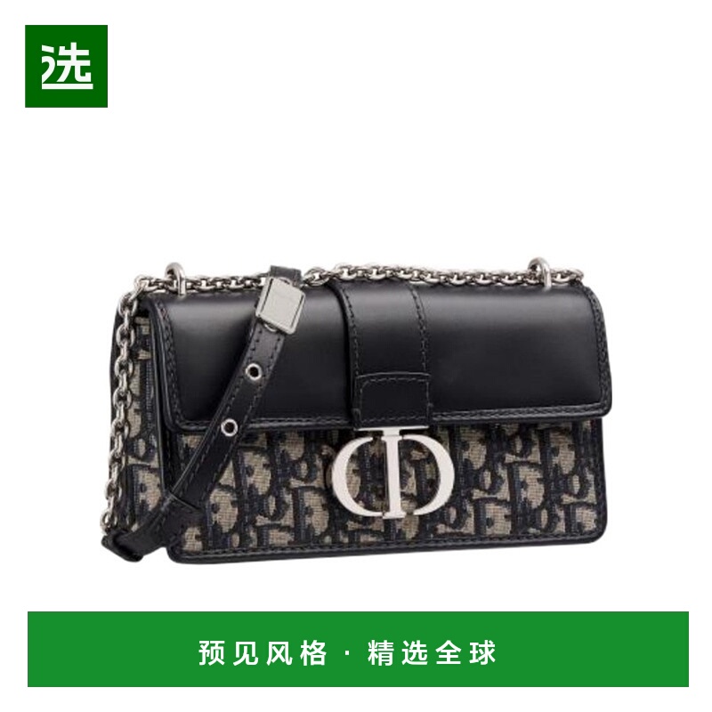 香港直邮Dior 30 MONTAIGNE 小号单肩包 M9334PDDS迪奥斜挎包