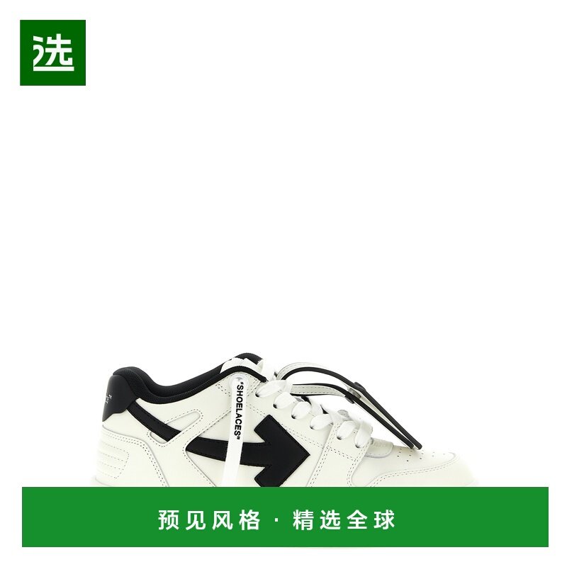 香港直邮OFF-WHITE 女士运动鞋 OWIA259C99LEA01801100110,运动鞋new,运动休闲鞋,淘宝优惠券,粉丝福利购,淘宝优惠卷