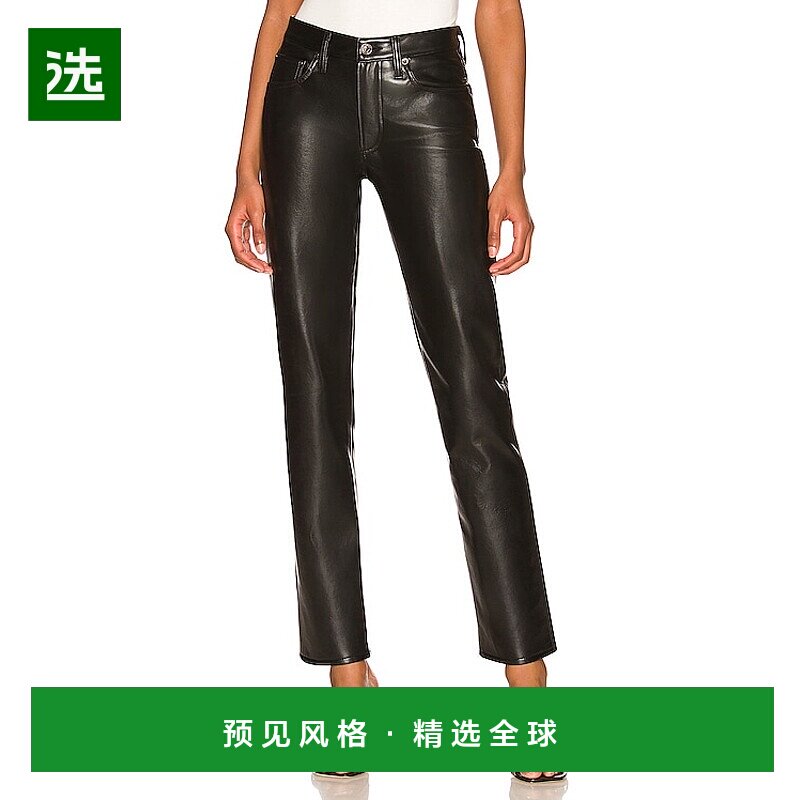 1h可退 香港直邮AGOLDE 女士 Lyle 再生皮革低腰修身长裤 A905112