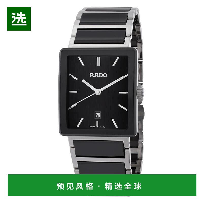 【美国直邮】rado/雷达 休闲手表 【付后1h可退】图片