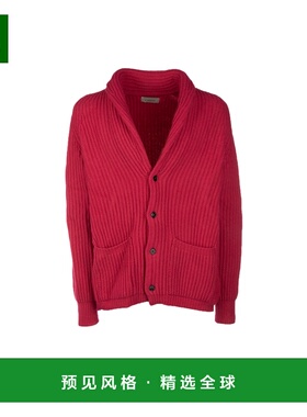 香港直邮LANEUS 男士针织衫 CDU572CC6 AW2023 红色 MAGLIERIA