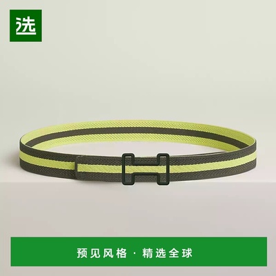 1h可退 欧洲直邮HERMES 爱马仕 25秋冬 H081755CLAH | H010640UAA