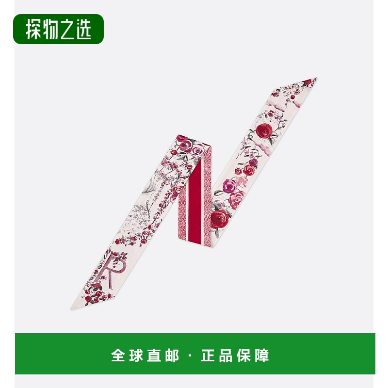 Christian Dior迪奥ABCDior Mitzah女士丝巾象牙白色便携真丝字母