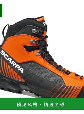 香港直邮SCARPA 男士户外高山靴 71089250ARANCIO CO 橙色 PEDULE