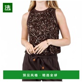 1h可退 背心吊带 女士 美国直邮 marella