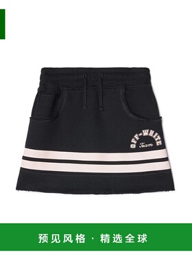 1h可退 欧洲直邮OFF-WHITE KIDS 女童半身裙OGCK004S24FLE0011030
