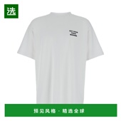 Monsieur 男士 香港直邮Drole T恤 PERMTS203CO002OPWWHITE