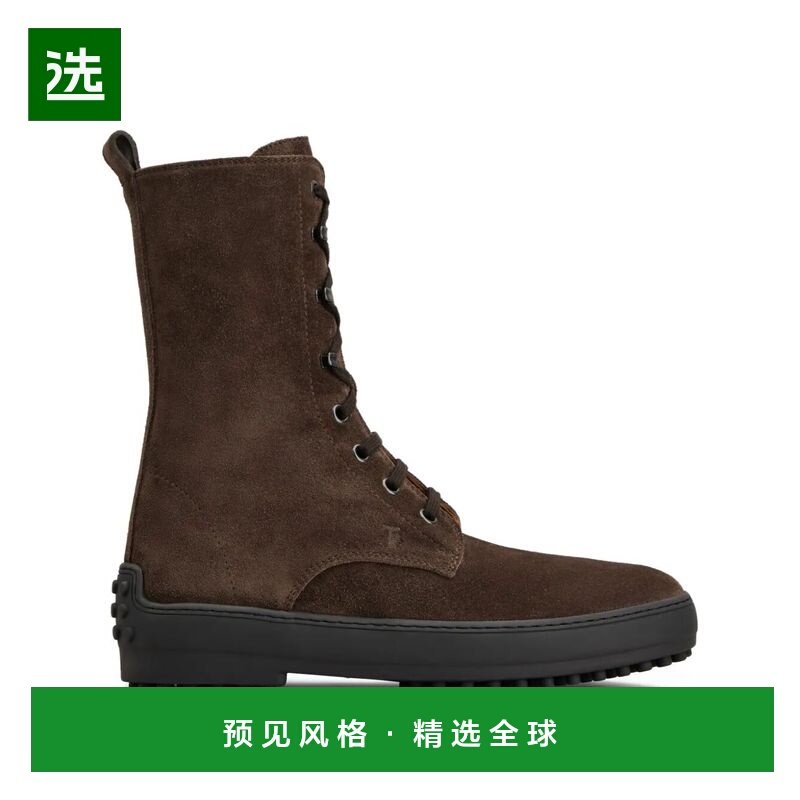 1h可退 欧洲直邮tod’s 女士 靴子厚底鞋女靴中筒靴,女鞋,时装靴,淘宝优惠券,粉丝福利购,淘宝优惠卷