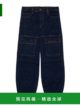香港直邮Marni 腰带环牛仔裤 M01577M00VZ0M01休闲裤