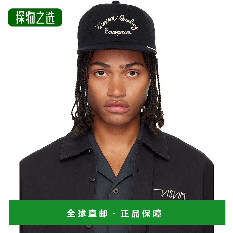 香港直邮Visvim 维斯维木 男士 黑色 Excelsior II 棒球帽 012520
