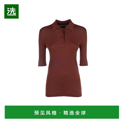 香港直邮PRADA 女士针织衫 P24N2U16SUF0033 SS2025 橙色 MAGLIER