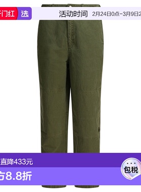 1h可退 香港直邮Stussy 斯图西 男士 军装裤子 1167082726OLIVEGR
