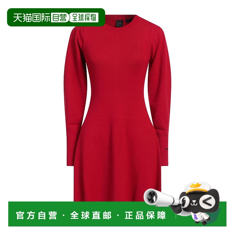 1h可退 香港直邮Pinko 品高 女士 Office 连衣裙 red红色 舒适时