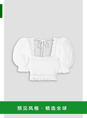 1h可退 香港直邮Charo Ruiz Ibiza 女士 Judy 短款钩编抽褶棉混纺