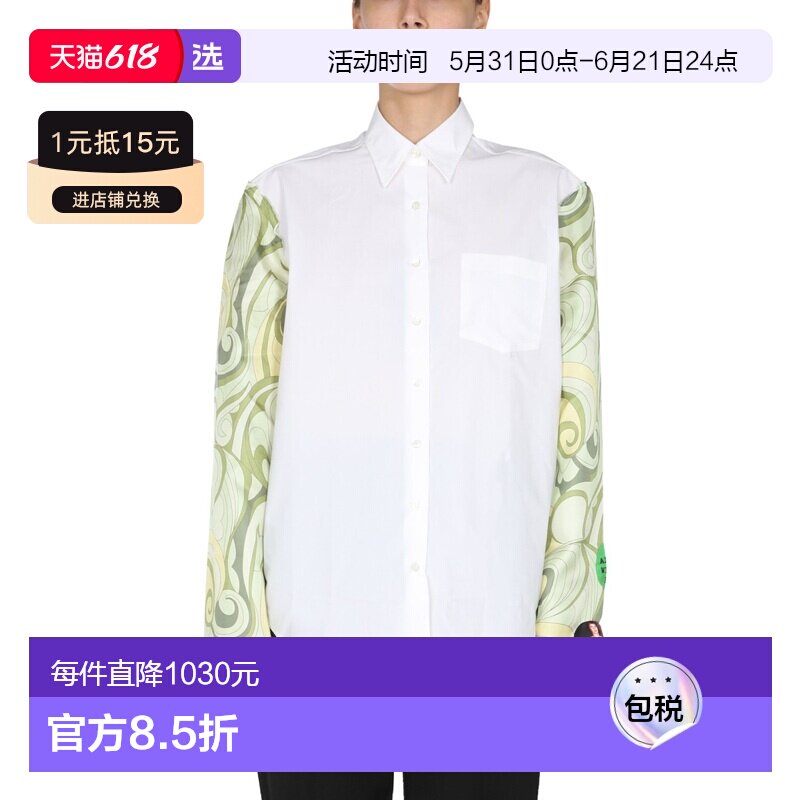 1h可退 香港直邮Raf Simons 拉夫·西蒙 女士 合体款衬衫 211W272