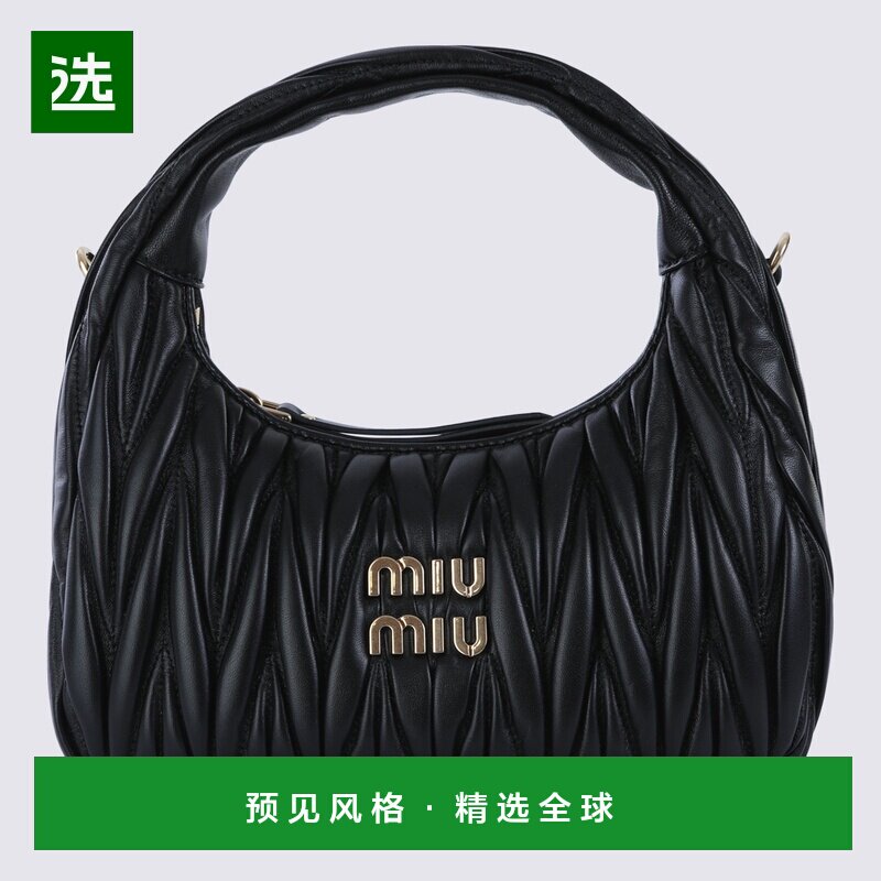 1h可退 欧洲直邮miu miu 女士 单肩包手提包正品高端百搭通勤 高