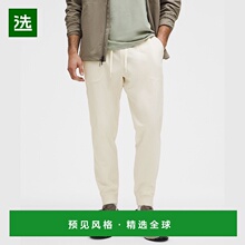 1h可退 欧洲直邮LULULEMON露露乐檬 ABC慢跑裤 WovenAir 76cm