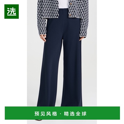 1h可退 香港直邮LA LIGNE 女士 Colby 长裤 blue蓝色 舒适时尚