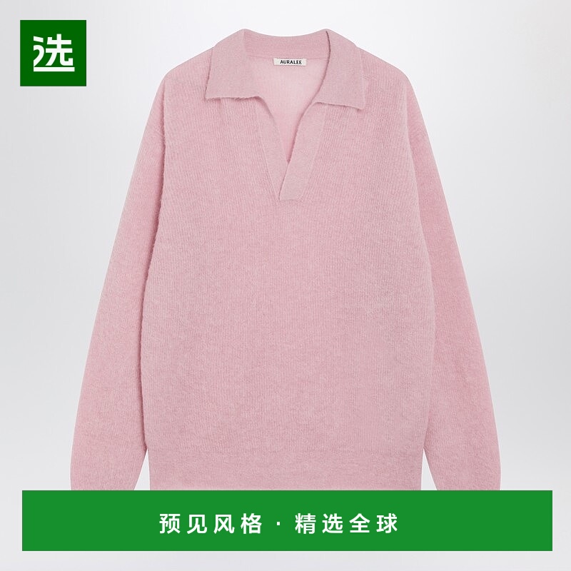 1h可退 香港直邮AURALEE 男士 粉色羊驼毛混纺Polo毛衣 A25AP02AK
