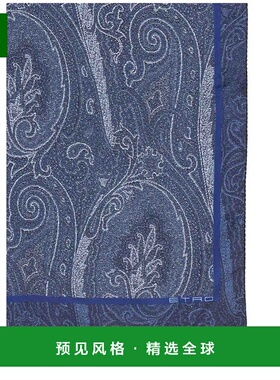 1h可退 香港直邮ETRO 男士围巾 MAUA0004AK461X0883 SS2026 蓝色