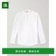 旧式 香港直邮1h可退 衣领亚麻薄纱衬 男士 Ollie Gabriela Hearst